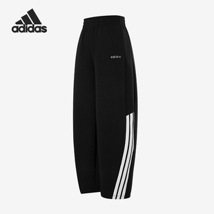 Adidas/阿迪达斯正品舒适春季款女士松紧腰宽松长裤KQ5359