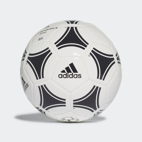 Adidas/阿迪达斯正品2023冬季新款男子训练运动足球S12241