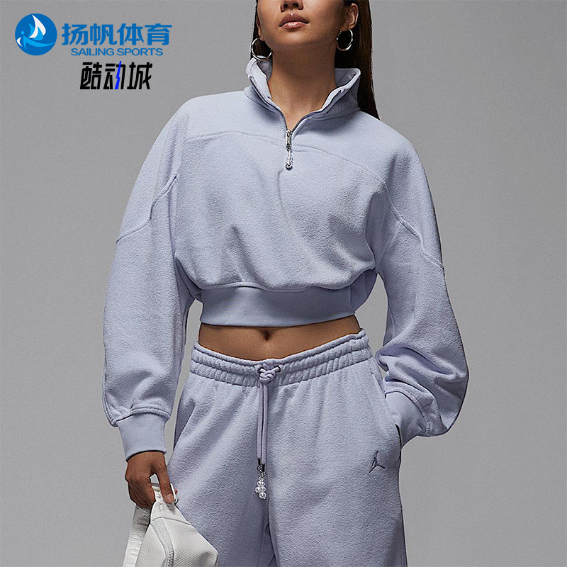 Nike/耐克正品JORDAN女士休闲短款宽松加绒套头卫衣HV0327-057