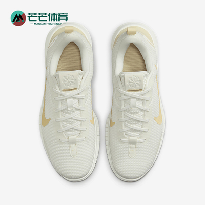 Nike/耐克正品Flex Experience RN 12女士公路跑鞋DV0746-104