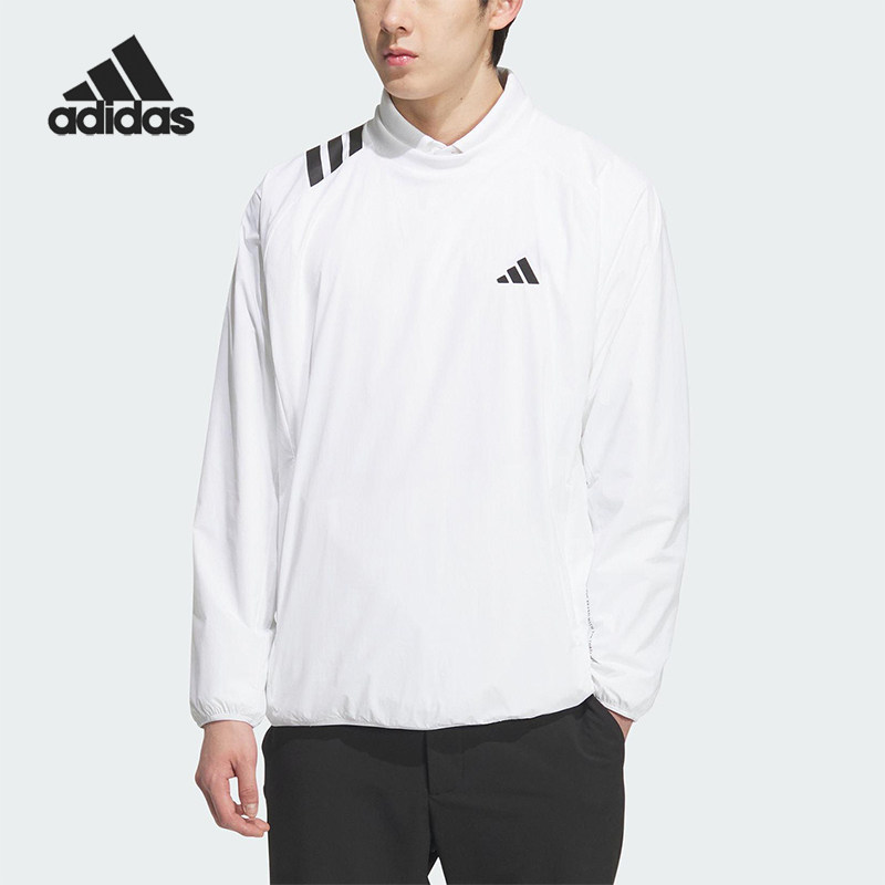 Adidas/阿迪达斯正品CREW JACKET男士梭织运动高尔夫卫衣JL7950