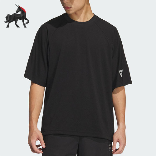 Adidas/阿迪达斯正品2025夏季款男士运动宽松针织透气短袖KH1473
