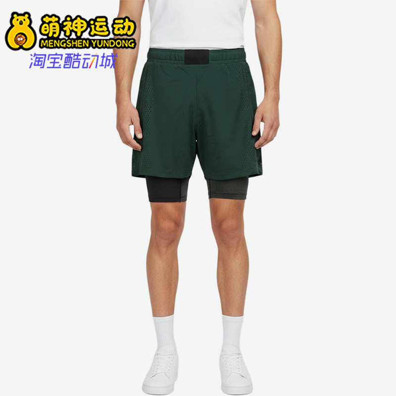 Nike/耐克正品NRG2-IN-1中腰舒适松紧休闲经典篮球裤IM4688-341