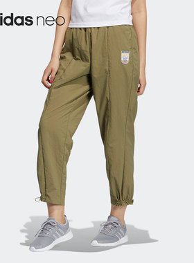 Adidas/阿迪达斯正品neo FIREYE AUG PNT3 女子运动裤 HB4099