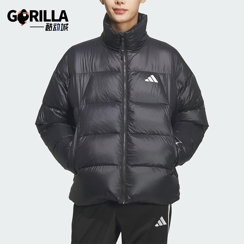 Adidas/阿迪达斯正品2025秋季款男士休闲立领耐穿羽绒服KQ5497