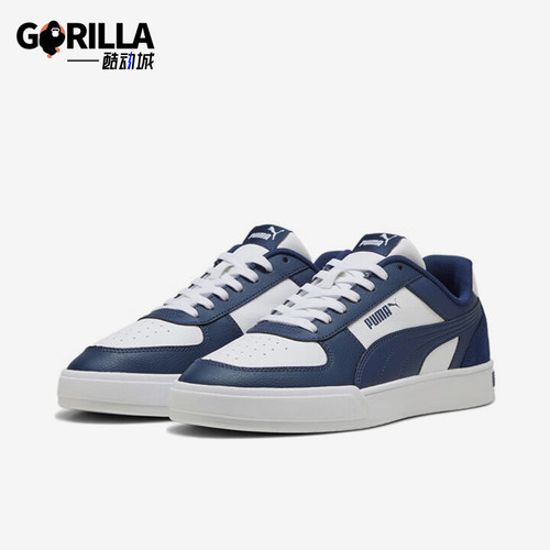 Puma/彪马正品运动男女复古拼接厚底透气休闲板鞋399398-07