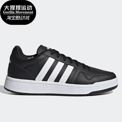 阿迪达斯男女休闲低帮板鞋
