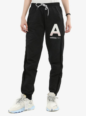 Adidas正品修身休闲运动裤