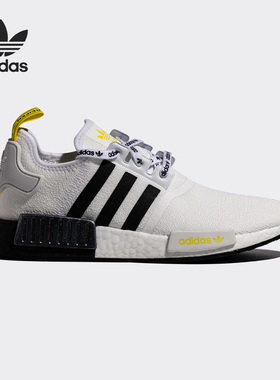 Adidas/阿迪达斯正品三叶草NMD_R1 男女经典休闲运动鞋 FV2549