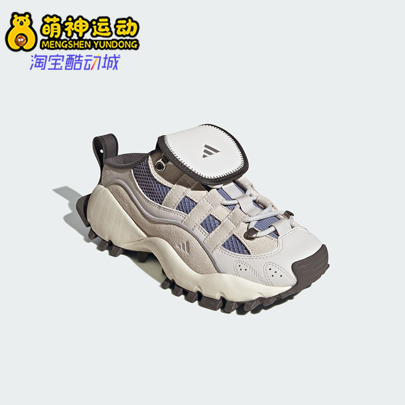 Adidas/阿迪达斯正品SEEULATER MULE女士耐磨户外休闲鞋KJ4042