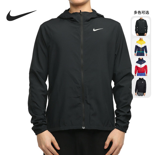nike/耐克正品2020运动休闲夹克