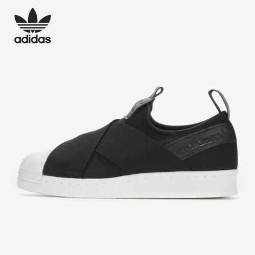 阿迪达斯贝壳头男女休闲板鞋