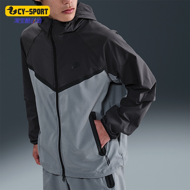 Nike/耐克正品Tech Windrunner男士梭织经典拼接外套HM7152-065