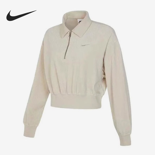 Nike/耐克正品秋冬新款女士翻领短款保暖休闲卫衣DQ5768-104