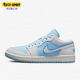 104 Air 耐克正品 Nike Low 新款 DV1299 Jordan AJ1女子运动板鞋