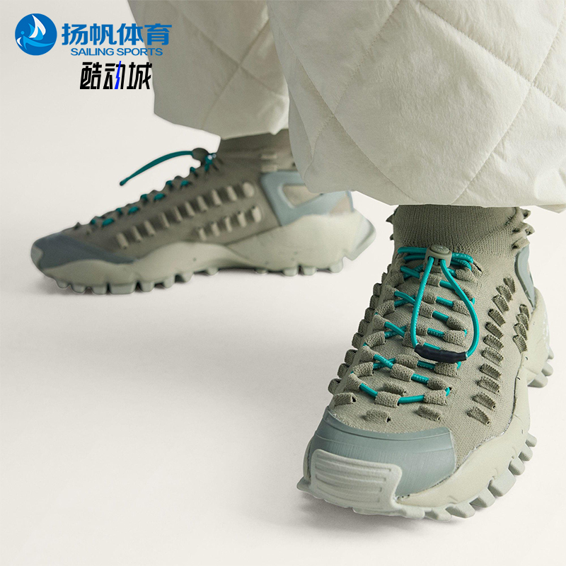 Adidas/阿迪达斯正品SEEULATER 2男女耐磨高帮减震运动鞋JR3278