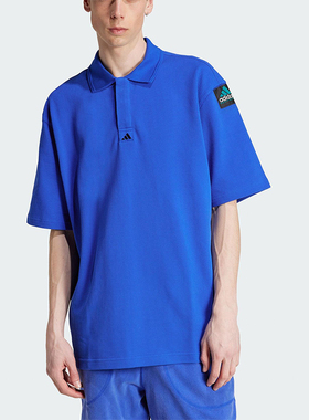 Adidas/阿迪达斯正品EQT POLO SHIRT男士经典日常POLO衫JC8232