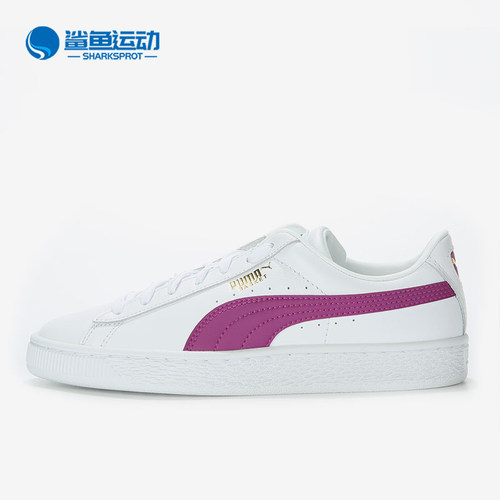 彪马女子运动板鞋BASKET