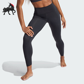 Adidas IL7329 女士高腰紧身舒适运动九分裤 阿迪达斯正品 春季