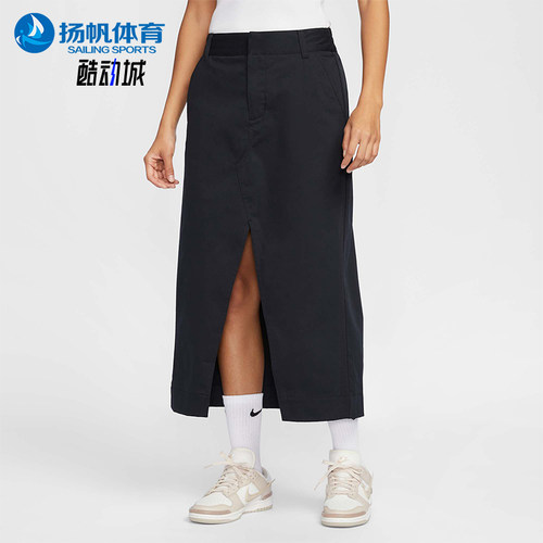 Nike/耐克正品新款女士梭织运动训练休闲半身裙HQ8023-010
