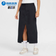 女士梭织运动训练休闲半身裙HQ8023 新款 010 耐克正品 Nike