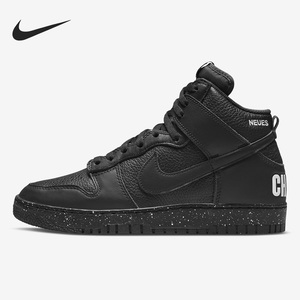 Nike/耐克官方正品Dunk High 1985男女运动休闲板鞋DQ4121-001