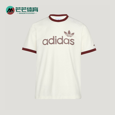 Adidas/阿迪达斯正品三叶草RINGERT-SHIRT新款经典短袖T恤KY8452