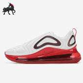 耐克正品 SE女士低帮缓震运动跑步鞋 Air Nike Max 720 CD2047 100