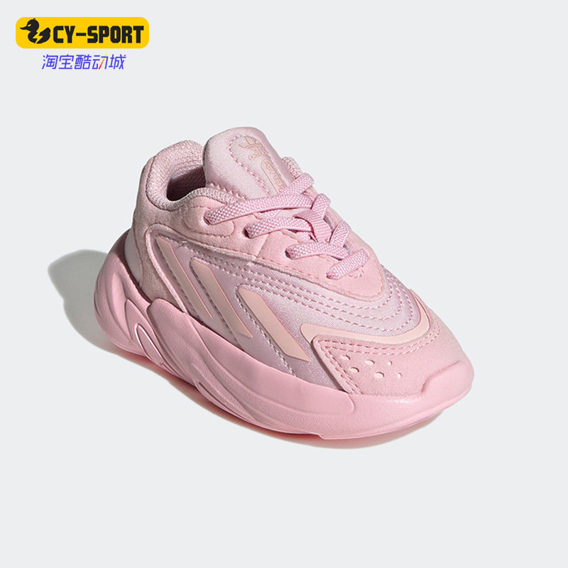 Adidas/阿迪达斯正品三叶草OZELIA EL I婴童减震运动休闲鞋GW8131,童鞋/婴儿鞋/亲子鞋,运动鞋,淘宝优惠券,粉丝福利购,淘宝优惠卷