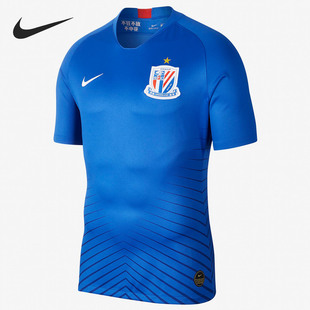 足球球迷服AR4702 上海绿地申花主场BREATHE男子短袖 Nike 耐克正品