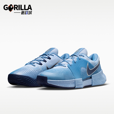 Nike/耐克正品四季款低帮系带防滑运动经典耐磨网球鞋IQ6078-400