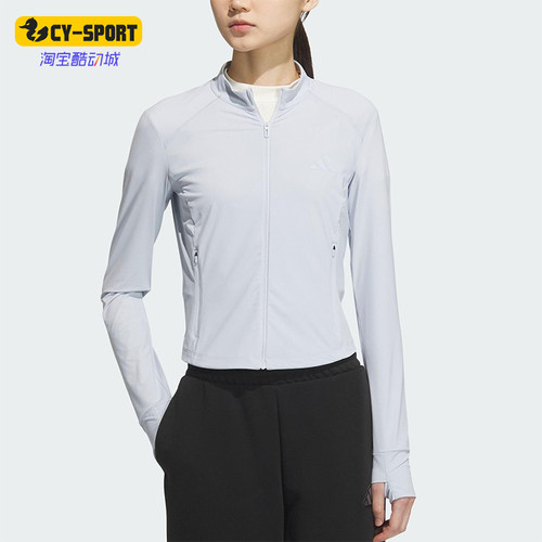 Adidas/阿迪达斯正品TECH KNIT JACKET女士经典防晒外套KE5780