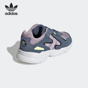 三叶草YUNG CHASM ELI婴童经典 EE7563 Adidas 鞋 阿迪达斯正品