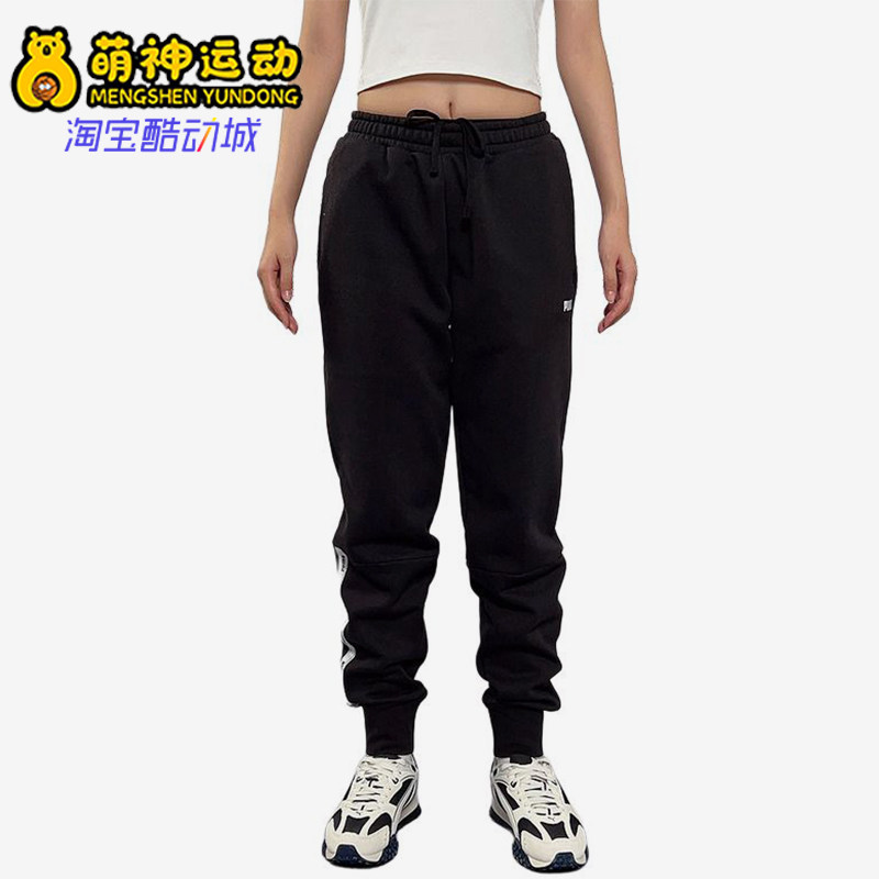 Puma/彪马正品TAPE宽松中腰男士弹性系带经典运动束脚裤693004-01
