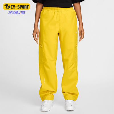 Nike/耐克正品NOCTA x LART Tech男士时尚简约长裤FD2198-709