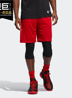 Adidas/阿迪达斯正品2020夏季ROSE SHORT男子休闲运动短裤 DZ0847