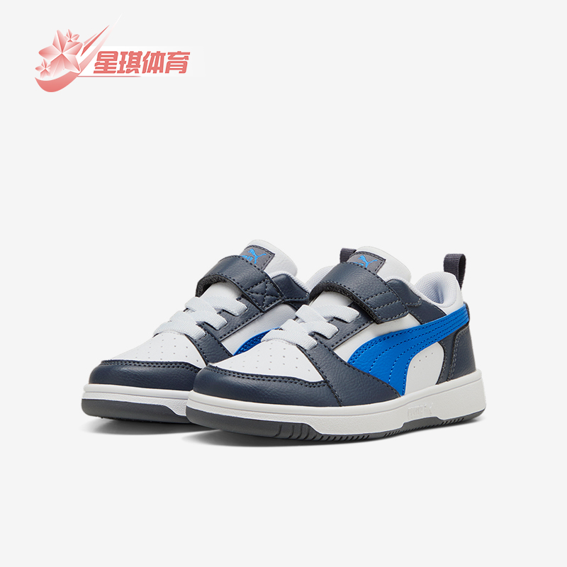 彪马小童运动经典休闲板鞋