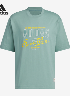 Adidas/阿迪达斯官方正品新款男士宽松透气运动休闲短袖JN9504