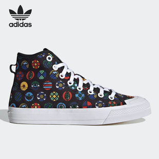 中帮三叶草运动板鞋 Adidas 男女新款 当季 GZ1331 阿迪达斯正品