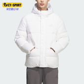 Adidas JKT男女连帽保暖运动羽绒服KQ5520 DOWN 阿迪达斯正品