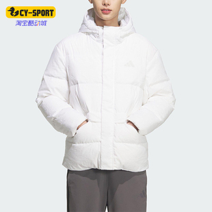 Adidas/阿迪达斯正品V DOWN JKT男女连帽保暖运动羽绒服KQ5520