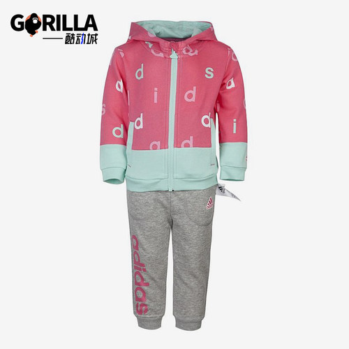Adidas/阿迪达斯正品婴童休闲时尚简约长袖运动套装AY4631
