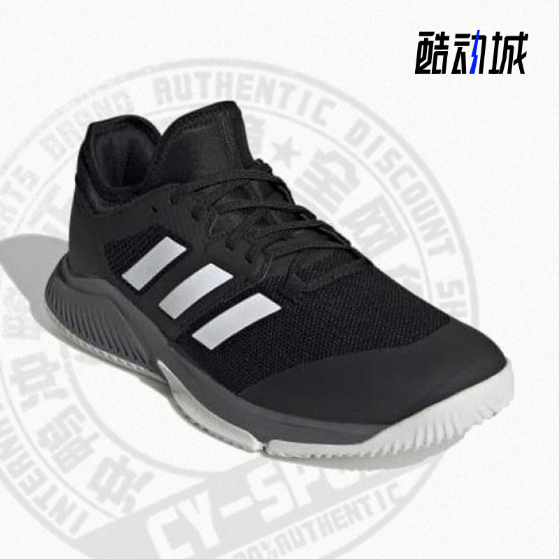 Adidas/阿迪达斯正品休闲男子运动低帮轻便网眼排球鞋 FZ2615