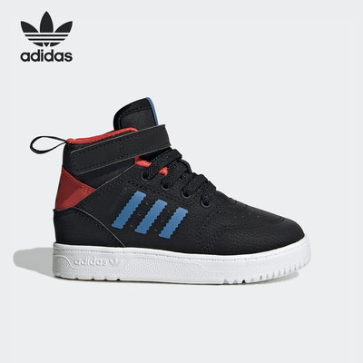 adidas阿迪达斯儿童休闲鞋