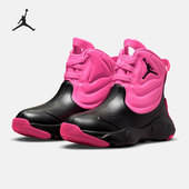 耐克正品 JORDAN大童女子GS时尚 潮流运动鞋 Nike CT5798 600