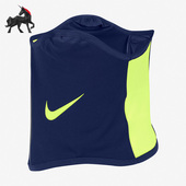 DC9165 Nike 潮流运动防风保暖舒适围脖 休闲男女时尚 455 耐克正品
