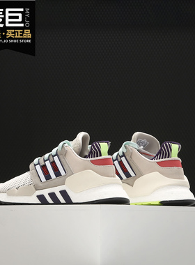 Adidas/阿迪达斯正品 三叶草 EQT SUPPORT 91/18男女经典鞋CM8409