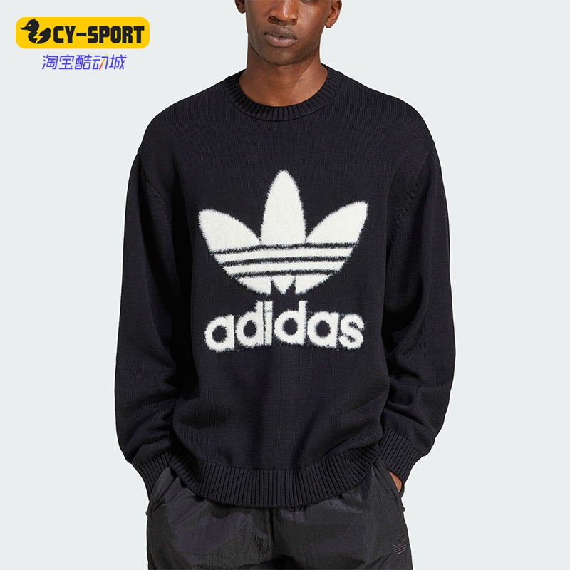 Adidas/阿迪达斯正品三叶草男士休闲针织运动套头衫JC6348
