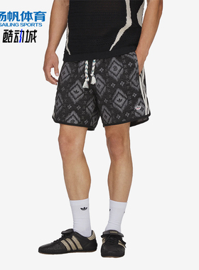 Adidas/阿迪达斯正品男女同款柔软透气日常运动短裤KE7073