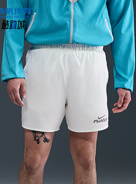 Nike/耐克正品2025男士舒适舒适透气简约运动训练短裤IB4130-133